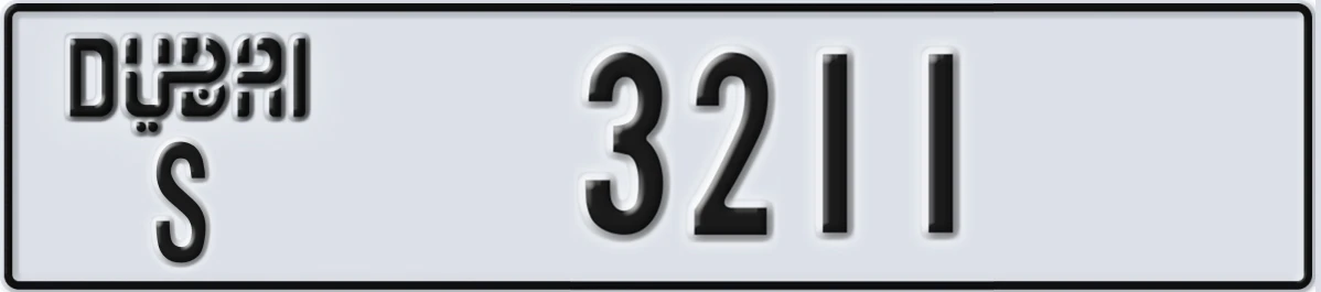 UAE License Plate Dubai S 3211