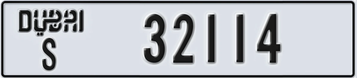 UAE License Plate Dubai S 32114