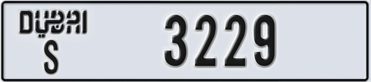 UAE License Plate Dubai S 3229