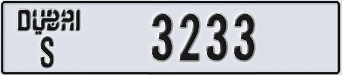 UAE License Plate Dubai S 3233