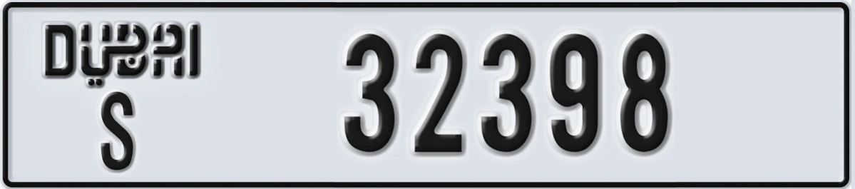 UAE License Plate Dubai S 32398