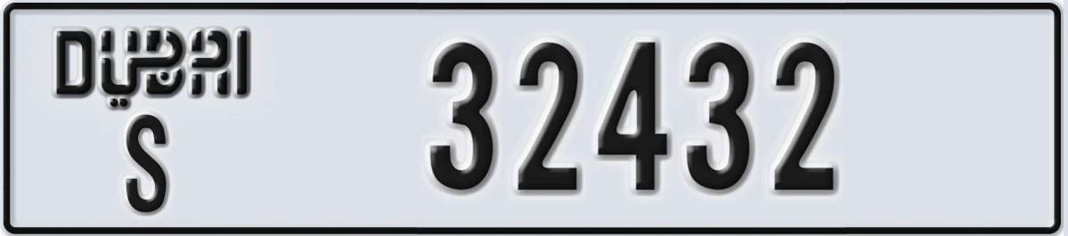 UAE License Plate Dubai S 32432