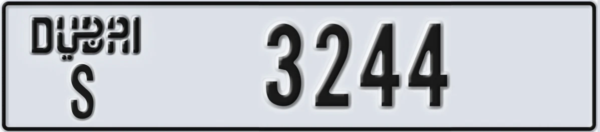 UAE License Plate Dubai S 3244