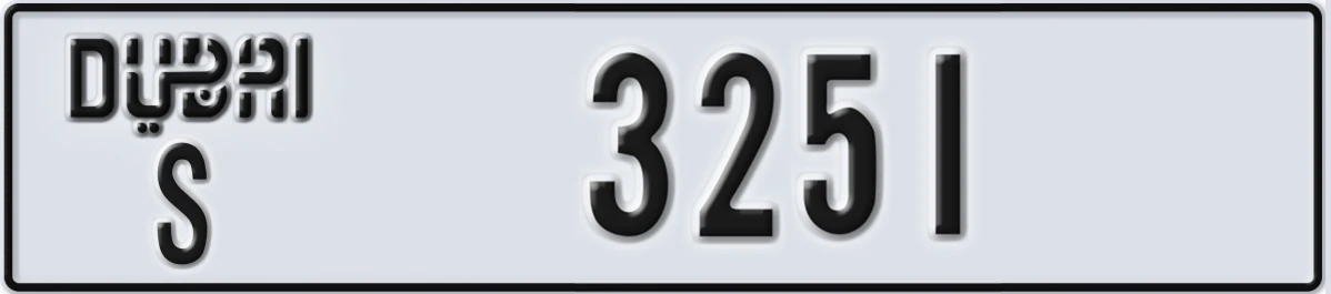 UAE License Plate Dubai S 3251