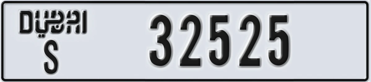 UAE License Plate Dubai S 32525