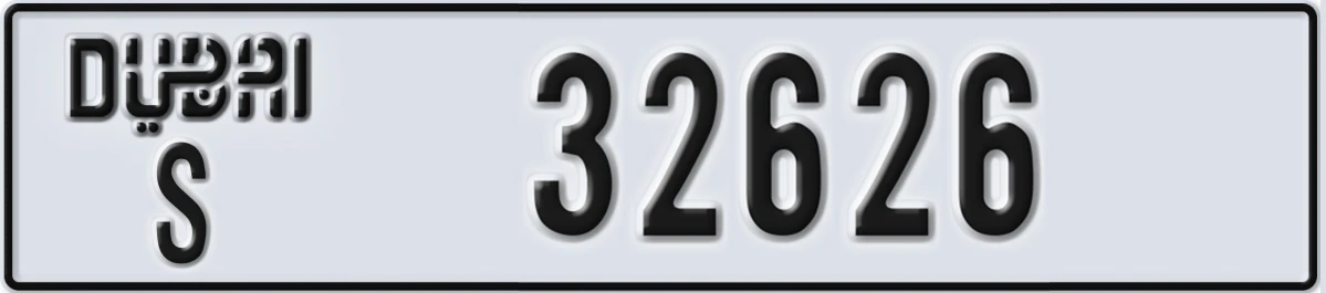 UAE License Plate Dubai S 32626