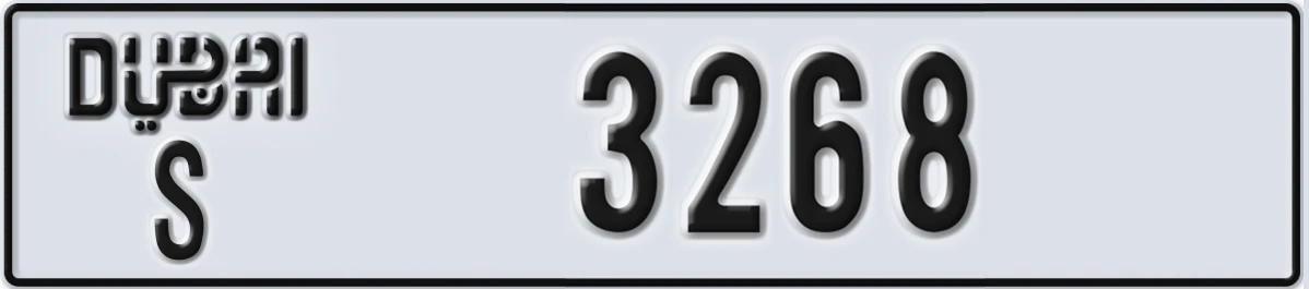 UAE License Plate Dubai S 3268