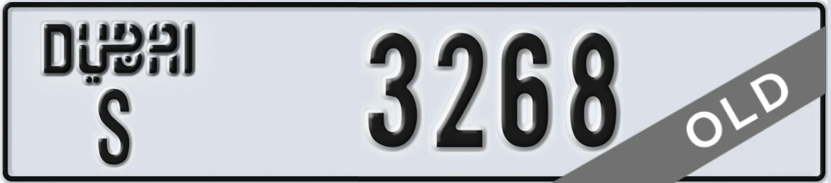 UAE License Plate Dubai S 3268