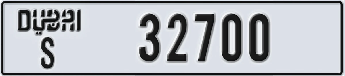 UAE License Plate Dubai S 32700