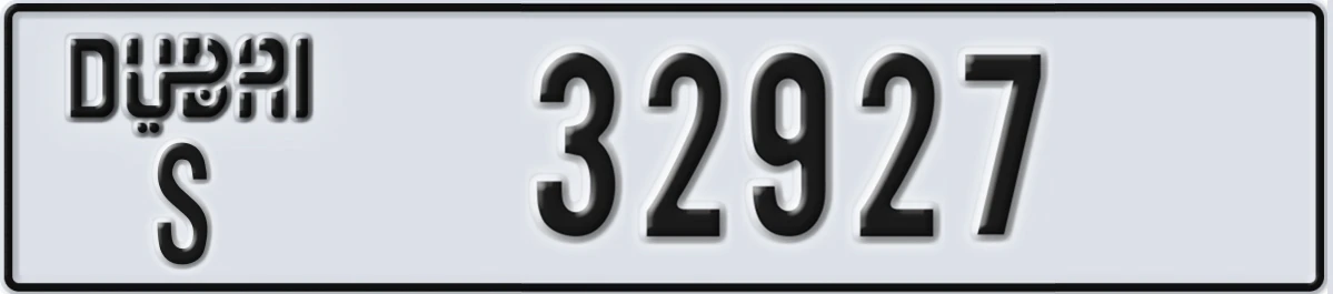 UAE License Plate Dubai S 32927