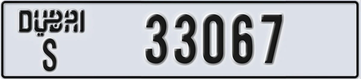 UAE License Plate Dubai S 33067