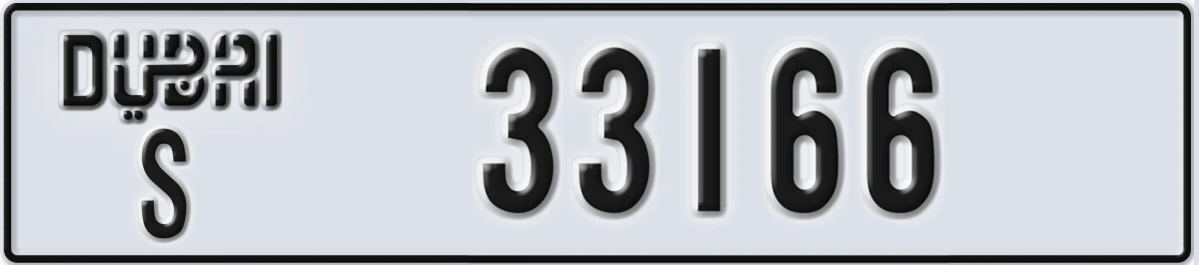 UAE License Plate Dubai S 33166