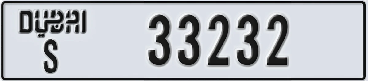 UAE License Plate Dubai S 33232