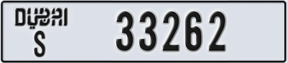 UAE License Plate Dubai S 33262