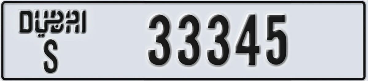 UAE License Plate Dubai S 33345