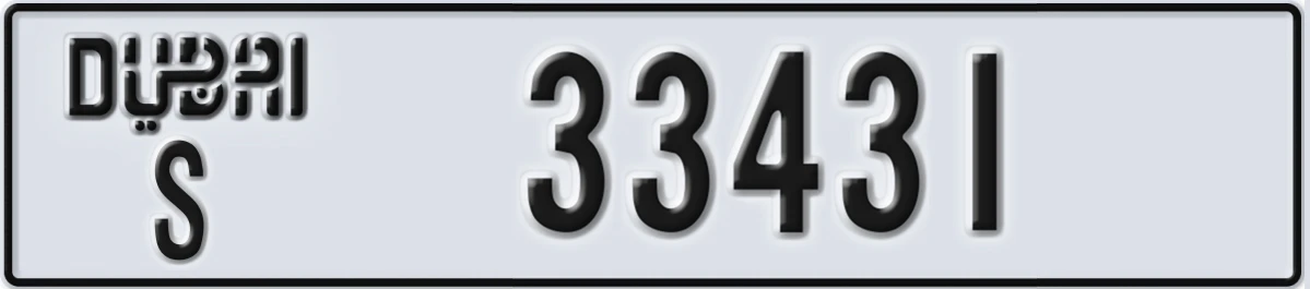 UAE License Plate Dubai S 33431