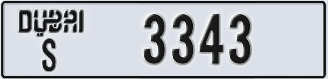 UAE License Plate Dubai S 334X3