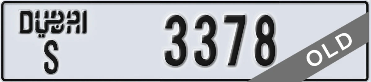 UAE License Plate Dubai S 3378