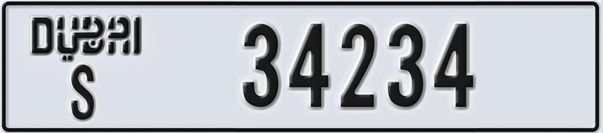 UAE License Plate Dubai S 34234