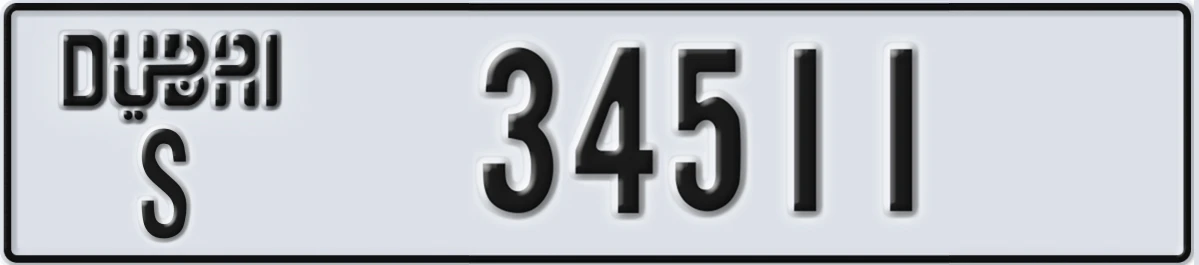 UAE License Plate Dubai S 34511