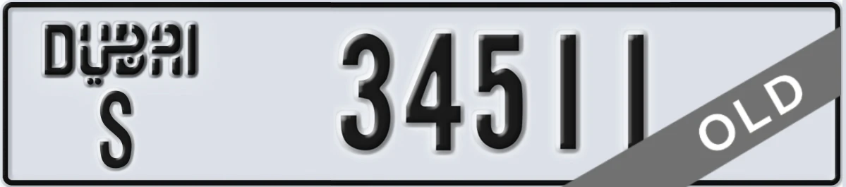 UAE License Plate Dubai S 34511