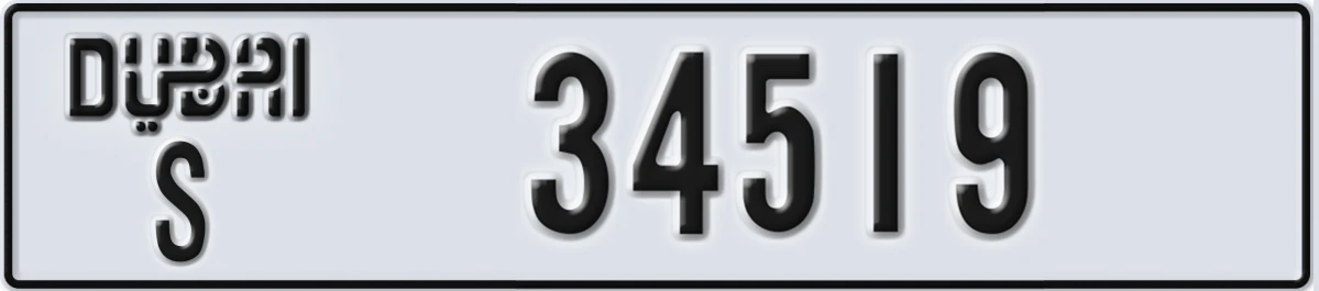 UAE License Plate Dubai S 34519