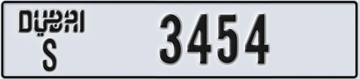 UAE License Plate Dubai S 3454