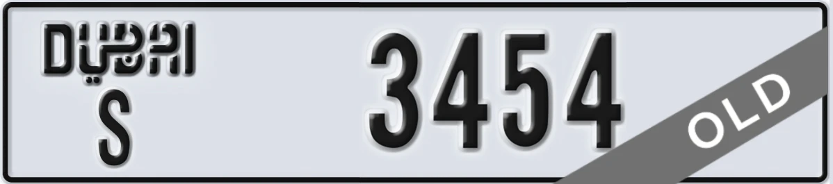 UAE License Plate Dubai S 3454