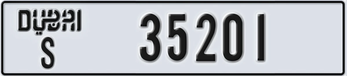 UAE License Plate Dubai S 35201