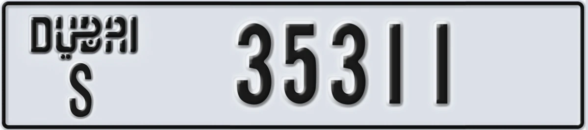 UAE License Plate Dubai S 35311