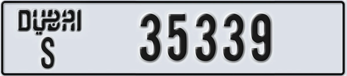 UAE License Plate Dubai S 35339