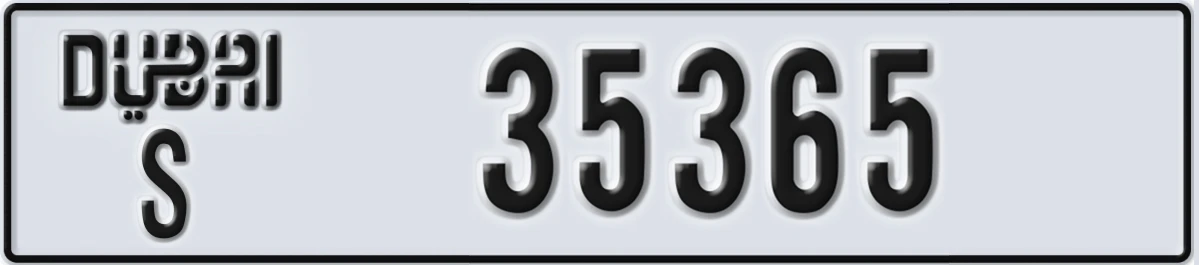 UAE License Plate Dubai S 35365