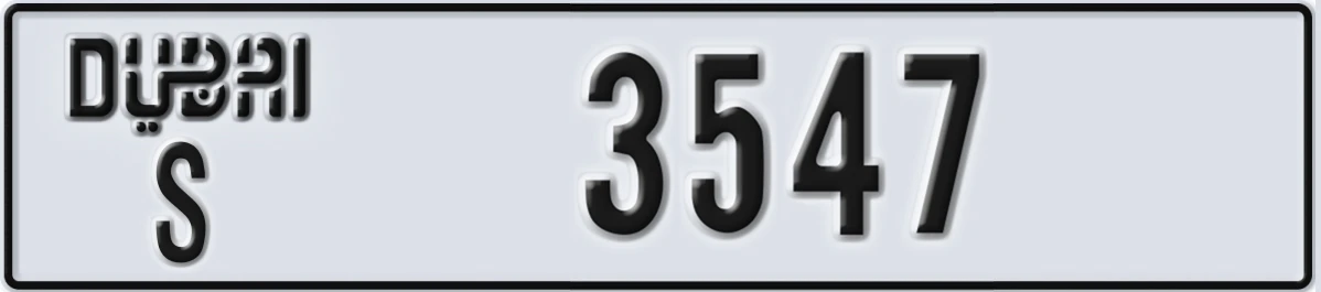 UAE License Plate Dubai S 3547