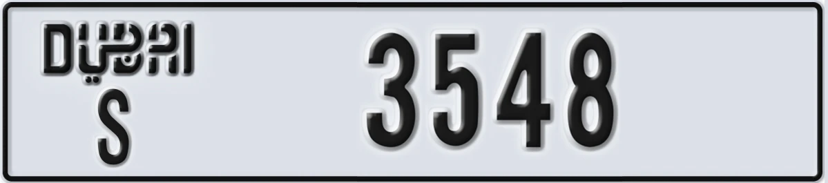 UAE License Plate Dubai S 3548