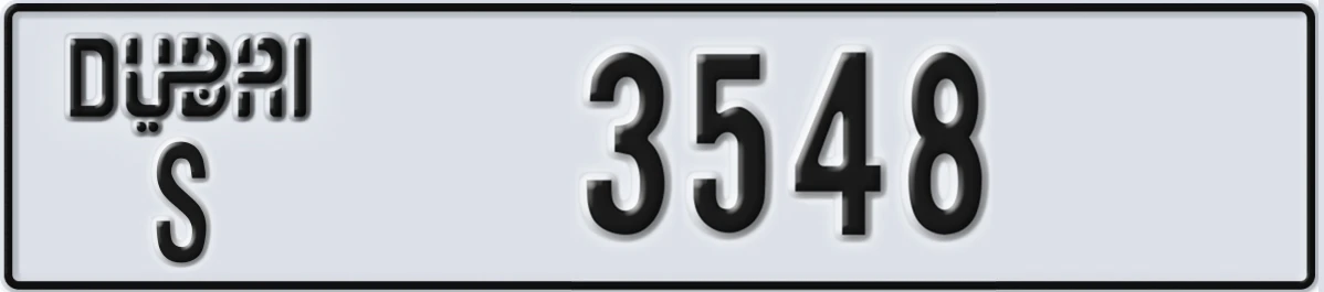 UAE License Plate Dubai S 3548