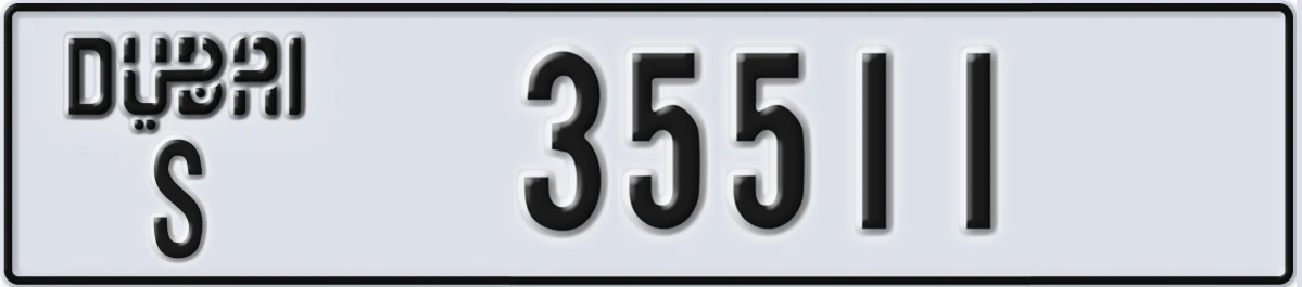 UAE License Plate Dubai S 35511