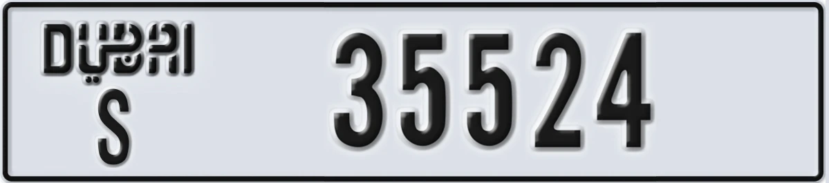 UAE License Plate Dubai S 35524