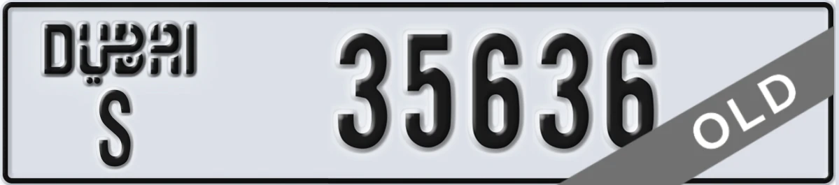 UAE License Plate Dubai S 35636