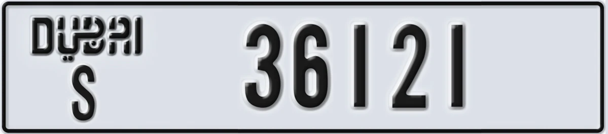 UAE License Plate Dubai S 36121