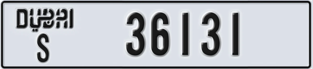 UAE License Plate Dubai S 36131