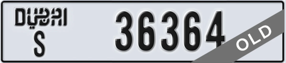 UAE License Plate Dubai S 36364