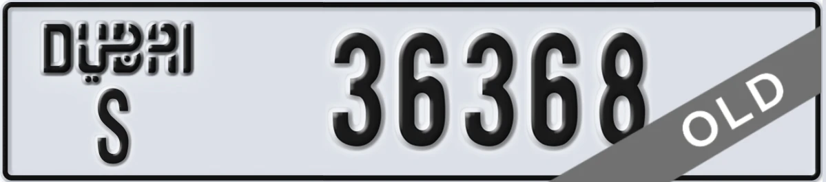 UAE License Plate Dubai S 36368