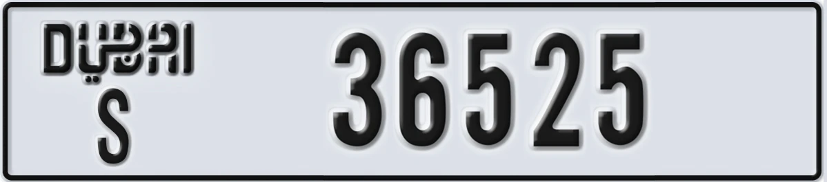 UAE License Plate Dubai S 36525