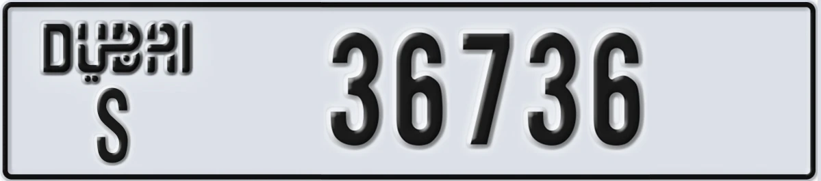 UAE License Plate Dubai S 36736