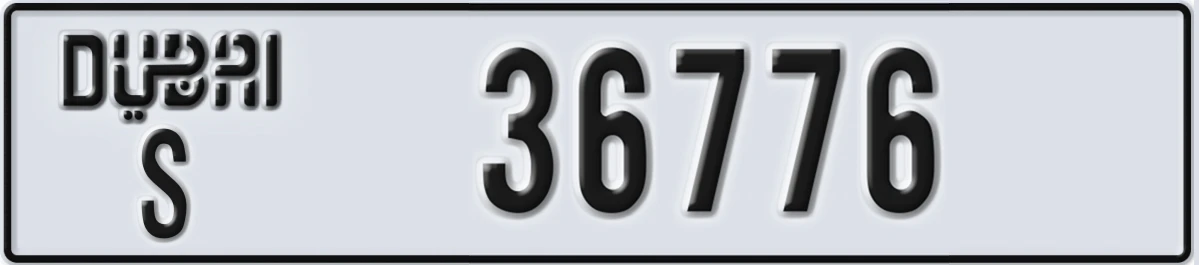 UAE License Plate Dubai S 36776