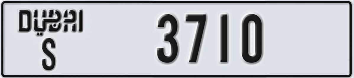 UAE License Plate Dubai S 3710