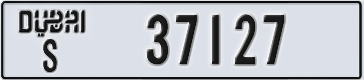 UAE License Plate Dubai S 37127