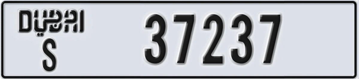 UAE License Plate Dubai S 37237