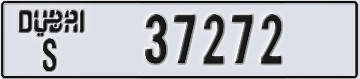 UAE License Plate Dubai S 37272