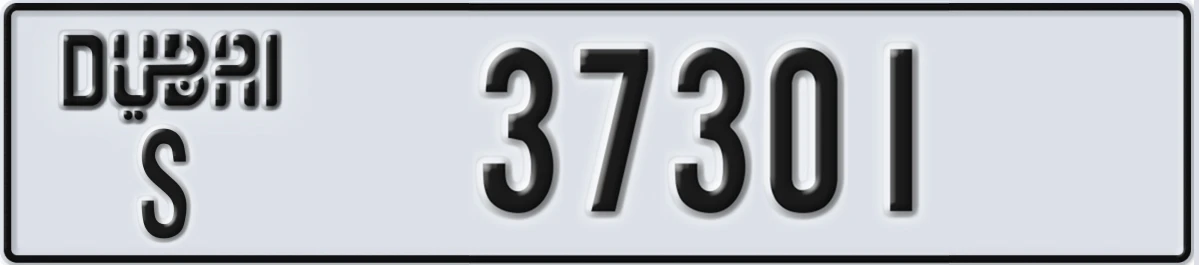 UAE License Plate Dubai S 37301